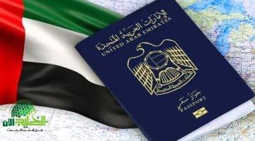 الإمارات تعلن إنهاء فترة السماح لتأشيرات الزيارة. تغييرات جذرية تهم كل مسافر 1 1