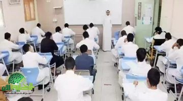 التعليم السعودي يعلن موعد الاختبارات النهائية للفصل الثالث 1446هـ مع مفاجآت للطلاب 2 1