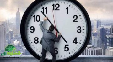 التوقيت الصيفي 2025 في مصر. كل ما تحتاج معرفته عن الموعد والتأثيرات