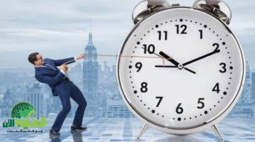 التوقيت الصيفي 2025 يبدأ رسميًا في مصر. كل ما تحتاج معرفته عن تغيير الوقت