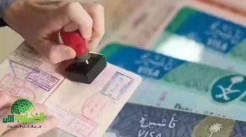 الجوازات السعودية تفتح الباب لتحويل الزيارة إلى إقامة دائمة. دليل شامل للفئات والشروط