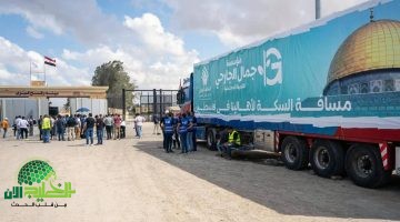 الجيش الإسرائيلي يتراجع عن طلب إدخال المساعدات لغزة. أزمة إنسانية تتفاقم وسط تحذيرات دولية