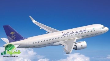 الخطوط الجوية السعودية تحدد رسميًا عدد ووزن الحقائب المسموح بها بدءًا من يناير 2025. تفاصيل هامة للمسافرين