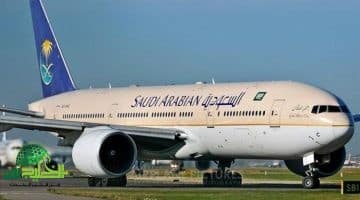 الخطوط الجوية السعودية توضح حقيقة إيقاف الرحلات. تحديثات تشغيلية وليست قرارات نهائية