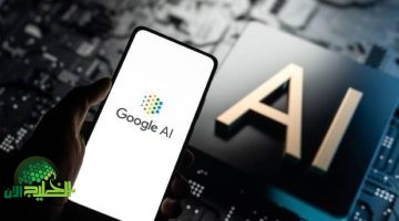 الذكاء الاصطناعي . دفعة اقتصادية بـ 400 مليار جنيه لبريطانيا1
