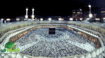 السعودية تحدد مواعيد نهائية لدخول ومغادرة المعتمرين قبل موسم الحج 20252