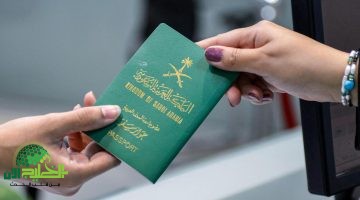 السعودية تدرس تجنيس مواليد المقيمين. كل ما تريد معرفته عن القرار