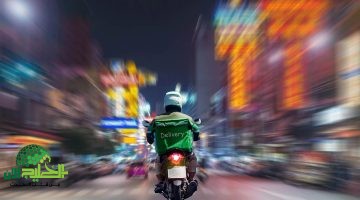 السعودية تسجل مليون طلب يوميًا عبر تطبيقات التوصيل. والرياض تتصدر بنمو 45
