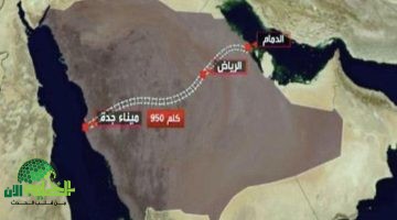 السعودية تطلق الجسر البري الأضخم في الشرق الأوسط. ثورة في عالم النقل والخدمات اللوجستية