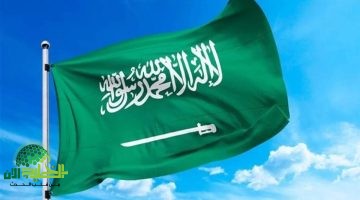 السعودية تعلن تحديث قوائم المهن المسموحة والمحظورة للعمالة اليمنية بدءاً من 1446هـ