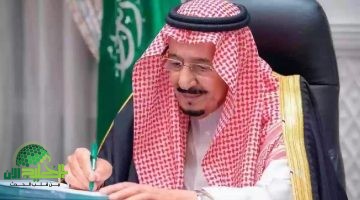 السعودية تعلن تخفيض رسوم المرافقين بنسبة 50. بداية لتحول تاريخي