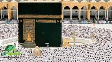 السعودية تعلن عن إجراءات استثنائية لضبط موسم حج 2025