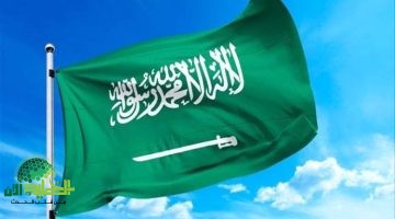 السعودية تعلن عن تحول جذري في نظام رسوم المرافقين