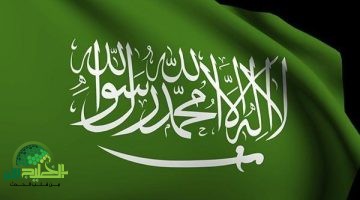 السعودية تفرض زيًا موحدًا على العمالة الأجنبية. تفاصيل القرار الجديد وأسبابه