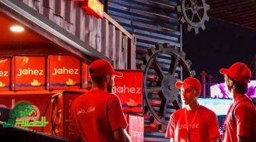 السعودية تفرض قرارات تاريخية على تطبيقات توصيل الطعام لحماية المستهلكين