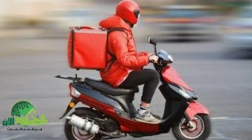 السعودية تفرض قرارات صارمة على تطبيقات توصيل الطعام لصالح المستهلكين