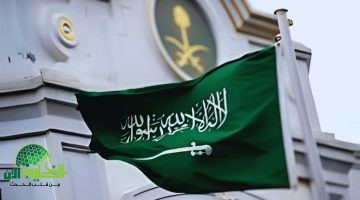 السعودية تفرض قيودًا جديدة على التأشيرات لـ14 دولة . ماذا نعرف حتى الآن؟