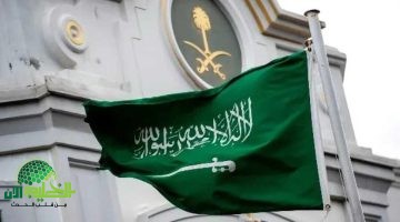 السعودية توقف تأشيرات الزيارة لـ14 دولة بينها مصر. تفاصيل القرار وآثاره على الأسر