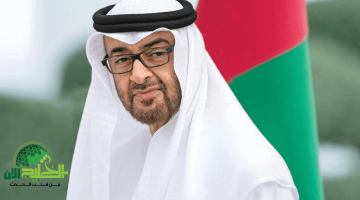 الشيخ محمد بن زايد 930x561 1