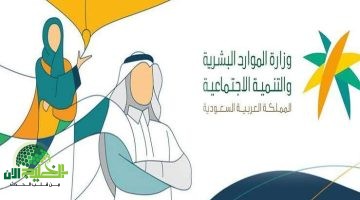 الضمان الاجتماعي 2025. 3 حالات جديدة تمنع صرف المعاش. تعرف عليها الآن