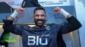 العويس. الهلال يظل منافسًا قويًا حتى في أصعب الظروف تفاصيل تصريحات حارس النادي