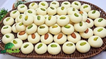 الغريبة. تحفة الحلويات العربية التي تسحر الأذواق 1