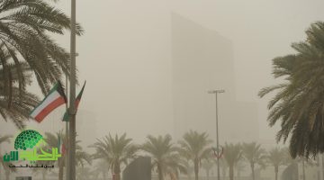 الكويت تواجه موجة من التقلبات الجوية. غبار وأمطار حتى الخميس