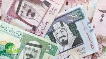 المالية السعودية تحدد موعدًا استثنائيًا لصرف رواتب المتقاعدين قبل عيد الفطر