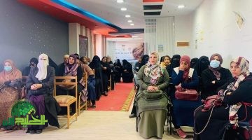 المبادرة الذهبية . خطوة نحو صحة وتمكين المرأة في دمياط1