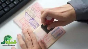 المملكة تطلق هوية مقيم الجديدة. نقلة نوعية في نظام الإقامة وفق رؤية