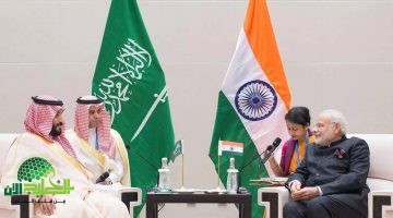 الهند والسعودية تطلقان عهدًا جديدًا من الشراكة الاستراتيجية. مودي يشيد بنمو التجارة ويؤكد فرص الاستثمار الواعدة