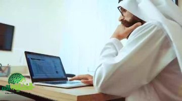 الوظائف الأعلى رواتب في السعودية 2025. دليل شامل لأفضل الفرص الوظيفية