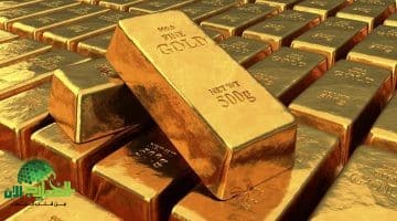 انخفاض تاريخي لأسعار الذهب في السعودية. فرصة ذهبية للمستثمرين