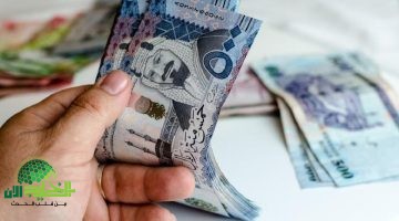 انخفاض طفيف في سعر الريال السعودي أمام الجنيه المصري. تفاصيل الأسعار بالبنوك اليوم1