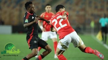 بث مباشر . مباراة مودرن سبورت والبنك الأهلي في كأس الرابطة المصرية 2025
