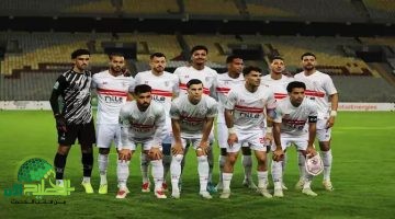 بث مباشر الزمالك يواجه ستيلينبوش في مواجهة نارية بربع نهائي الكونفدرالية