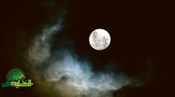 بدر شوال يزين سماء الوطن العربي . ظاهرة فلكية تخطف الأنظار مساء اليوم1