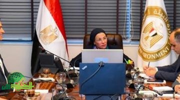 بروتوكول تعاون. بين وزارة البيئة ومؤسسة حماية البيئة البحرية لتطوير الاستدامة في مصر1