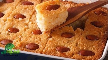 بسبوسة الطاسة السريعة. وصفة السوشيال ميديا التي ستذهل عائلتك 1