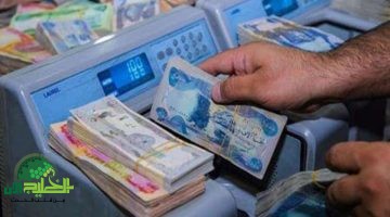تأخير رواتب المتقاعدين في العراق 2025. الأسباب الرسمية وموعد الصرف الجديد