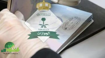 تجديد إقامة العامل في السعودية 2025 إلكترونيًا عبر أبشر. خطوات سهلة دون زيارة المكاتب