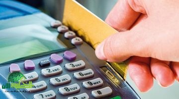 تحديث بطاقة التموين أبريل 2025. كيف تضيف مولودك الجديد وتستفيد من الدعم الحكومي؟