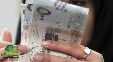 تحديث سعر الريال السعودي مقابل الجنيه المصري اليوم في البنوك والسوق السوداء
