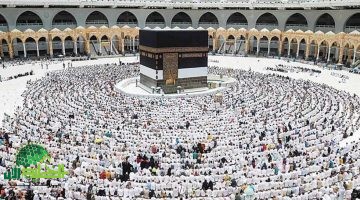 تحديثات شروط الحج 2025. وزارة الحج والعمرة تفرض متطلبات جديدة لضمان سلامة الحجاج