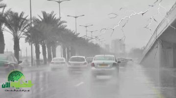 تحذير عاجل من الأرصاد السعودية. منخفض جوي عنيف يضرب هذه المناطق خلال 48 ساعة