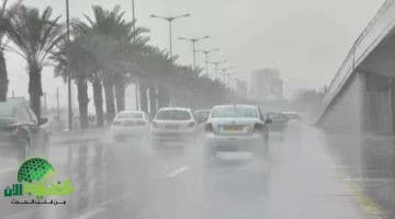تحذير عاجل من الأرصاد. أمطار غزيرة وسيول تضرب 8 مناطق بالمملكة تفاصيل المناطق المتأثرة 2