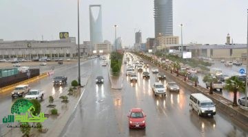 تحذير عاجل من الأرصاد. انذار أحمر بالرياض وأمطار غزيرة تهدد مناطق واسعة في أبريل 2025
