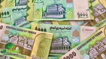 تحسين مستوى المعيشة في اليمن. تفاصيل قرار رفع الحد الأدنى للأجور 2025