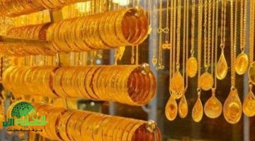 تحليل شامل. أسباب وتداعيات القفزة المفاجئة في أسعار الذهب بالسعودية أبريل 2025 2