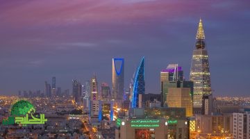 تحول تاريخي. الاقتصاد السعودي يتجاوز عصر النفط بعد 9 سنوات من رؤية 2030